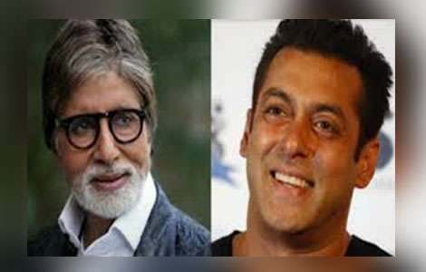 Amitabh Bachchan was mistaken for Salman Khan